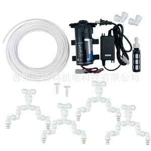 Sistema de Refrigeración para Reptiles, Bomba Silenciosa de 24V, 1-8L/min, Humidificador de Baja Presión para Acuarios y Terrarios - Product Image 2