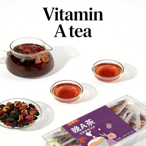 Thé de mûrier et de rose de haute qualité pour les soins oculaires - Infusion aux herbes enrichie en vitamine A pour la santé de la vue et la relaxation nocturne - Product Image 1