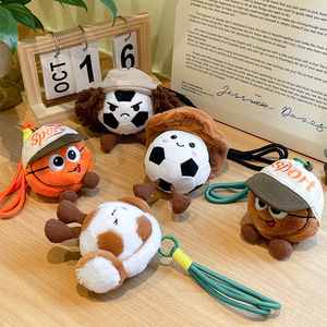 Porte-clés en peluche de football et de basketball, style dessin animé mignon, réaliste et amusant, en fibre de polyester, avec sac en maille, cadeau pour garçon - Product Image 2
