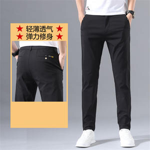 Pantalones Cargo Casuales de Seda de Hielo para Hombre, Ligeros, de Verano, Cintura Elástica, Corte Medio, Protección Solar, Secado Rápido, Elásticos, Duraderos, para Trabajo - Product Image 2