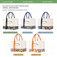 Sac fourre-tout en toile, sac laminé grande capacité avec ruban style Morris, logo d'entreprise imprimé sur mesure, cadeau promotionnel réutilisable