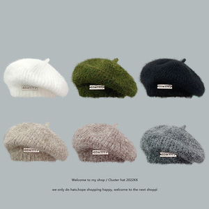 BDMYFF – béret en laine tricoté pour femme, chapeau chaud, style décontracté, automne et hiver - Product Image 1