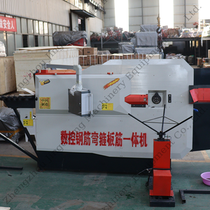 Máquina <span class=keywords><strong>de</strong></span> estribo <span class=keywords><strong>de</strong></span> flexión <span class=keywords><strong>de</strong></span> barras <span class=keywords><strong>de</strong></span> refuerzo completamente automática hidráulica <span class=keywords><strong>de</strong></span> servicio pesado para refuerzo <span class=keywords><strong>de</strong></span> construcción <span class=keywords><strong>de</strong></span> presas - Product Image 4