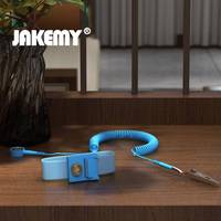 Bracelet antistatique ESD avec cordon de mise à la terre et pince crocodile pour la réparation de téléphones portables, durable, AC 110-240V, réglable
