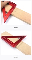 Équerre triangulaire de charpentier de 150 mm en alliage d'aluminium moulé sous pression pour le travail du bois et la menuiserie