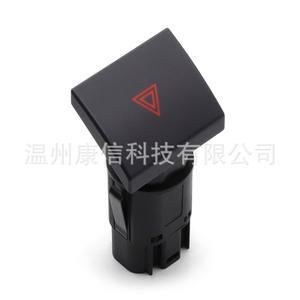 Nuevo Interruptor de Luz de Advertencia 2T1T 13A350 AA para Ford Connect - Product Image 3