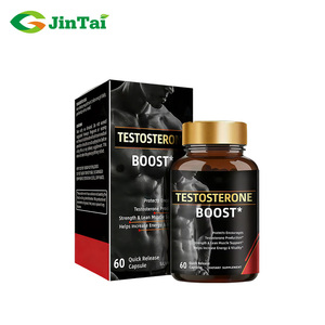 כמוסות להגברת כוח הגברא לגברים בוגרים, תוספי תזונה סיטונאיים - Product Image 1