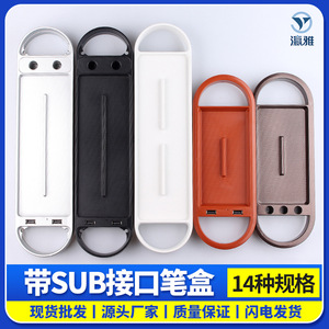 ที่ใส่ปากกาพลาสติกพร้อมอินเทอร์เฟซ USB กล่องเก็บของแบบฝังทรงกลม ดีไซน์รูสายเคเบิลสำหรับจัดระเบียบโต๊ะทำงาน - Product Image 5
