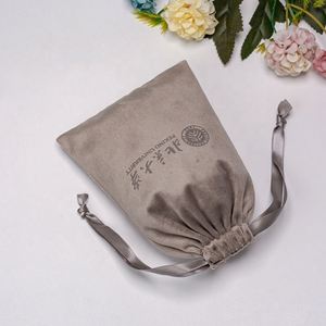 Custom Brown <b>Drawstring</b> Velvet <b>Pouch</b> Bag for Jewelry & Fountain Pen Packaging Gray Tip Material - Product Image 4