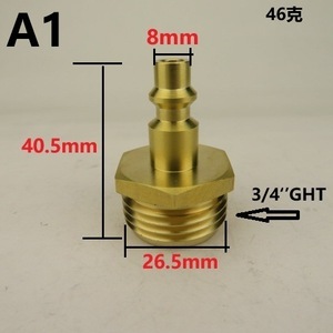 Copper RV Air Blower Adapter Quick Connect Plug Threaded Square Shape Durable Manual Control For Camping Trailers - Product Image 2