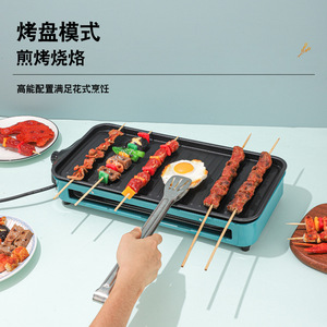 <b>Electric</b> Barbecue Grill 1500W Smokeless Double Layer Indoor Meat Skewer Grilling <b>Pan</b> Easily Cleaning Portable <b>Electric</b> Oven - Product Image 2