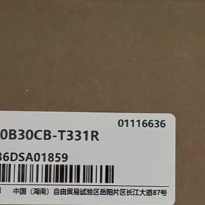 Moteur servo Huichuan MS1H4-40B30CB-T331R 750W pour utilisation en automatisation - Product Image 4