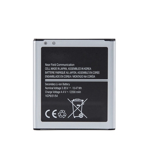 Batterie Li-Ion de haute qualité pour téléphone robuste Samsung EB-BG388BBE 2200mAh Xcover 3 G388F CE RoHS Vente en gros - Product Image 2