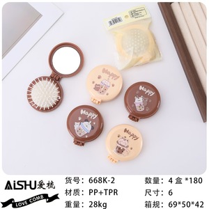 AISHU Folding Round <b>Mirror</b> Comb Plastic <b>Compact</b> Hairbrush Portable Makeup <b>Mirror</b> With Massage Bristles For Daily Use - Product Image 5