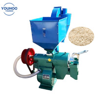 Machine commerciale double à conduits d'air pour décortiquer et polir le riz, équipement de décorticage et de décortiqueuse de riz