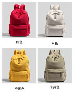 Sacs à dos élégants en velours côtelé de style coréen pour femmes, avec logo coloré, sur mesure, mignons et de qualité supérieure - Product Image 3