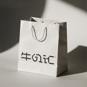 Sacs en <span class=keywords><strong>papier</strong></span> personnalisés pour l'alimentation, les vêtements, les achats, avec logo, sacs cadeaux, sacs en <span class=keywords><strong>papier</strong></span> kraft, adaptés aux petites entreprises - Product Image 2