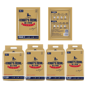 Pañales de Bebé Easyoff de Alta Gama con Certificación Europea, Pantalones de Entrenamiento Tipo Pull-Up - Product Image 6