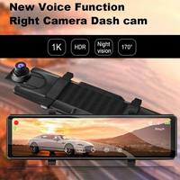 Caméra de rétroviseur de vision nocturne grand angle avec écran tactile IPS 11,26 pouces GPS 1K+1K pour voiture à conduite à droite, boîte noire