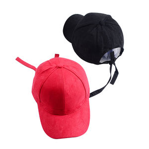 <b>Baseball</b> <b>Hats</b> <b>for</b> <b>Men</b> by King & Fifth | <b>Baseball</b> <b>Hat</b> With Low - Product Image 5
