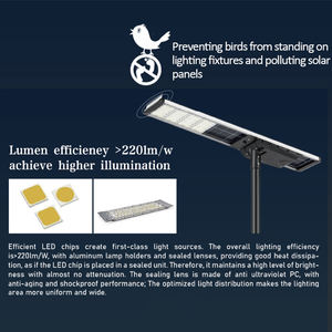 Lampe <span class=keywords><strong>solaire</strong></span> de rue hybride professionnelle tout-en-un IP66 détachée 60W-150W <span class=keywords><strong>avec</strong></span> source lumineuse LED et détecteur de mouvement pour usage extérieur - Product Image 3