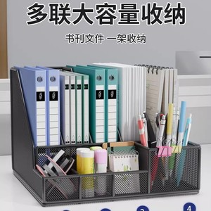 Metal Office Organizer Desktop Shelf 32x32x24cm <b>File</b> Folder <b>Storage</b> Stationery Holder Rectangle Standing Type - Product Image 3