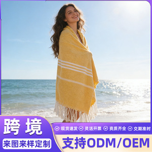 Serviette de plage turque Fan Xin 100x180cm en coton pur, séchage rapide, personnalisable pour le sport et les voyages - Product Image 5