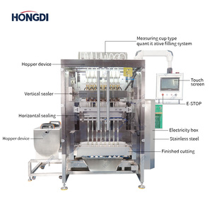 Machine d'emballage de poudre de boisson vitaminée instantanée multicanal pour toute la ligne de production - Product Image 3