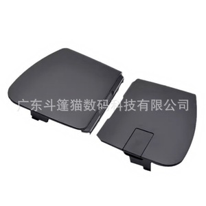 Cubierta Lateral para Impresora Cloaked Cat LBP2900 LBP3000 LBP2900+, Carcasa Izquierda y Derecha, Pieza de Repuesto Compatible - Product Image 4