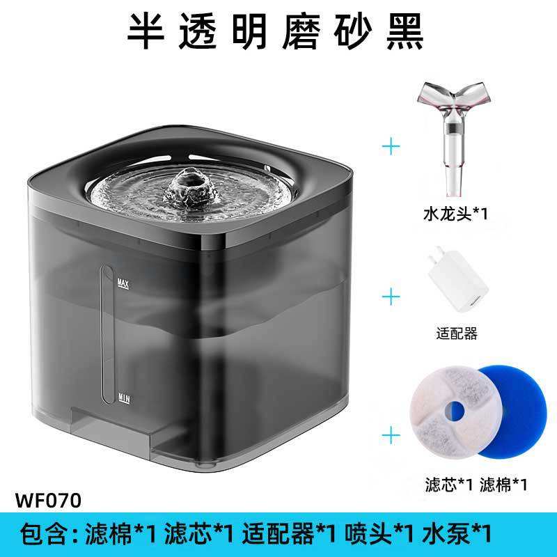 สีเทาฝ้าโปร่งแสง