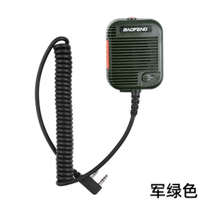 Baofeng-Walkie-talkie táctico, micrófono de mano, cabezal K, alto volumen, UV5R, 888S, <span class=keywords><strong>82</strong></span>, K6, 8800, <span class=keywords><strong>82</strong></span>, para el teléfono, en el que se puede ver la imagen - Product Image 1