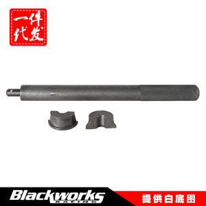 เครื่องมือติดตั้งล้อฮาร์เลย์ Black Works Racing รุ่น XLB-1056-BK สำหรับการบำรุงรักษา FL FX XL ปี 73-99 - Product Image 5