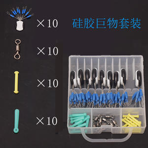 Accesorios de Pesca: Set de Abrazaderas Antienredos 7+1 y 7+2, Cuentas Antienredos, Plomos, Flotadores, Asientos para Señuelos, Eslabones Giratorios Tipo Ocho para Pesca en Agua Dulce - Product Image 4