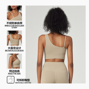 Sujetadores Deportivos para Mujer, Sujetadores Deportivos de Talla Grande para Mujer, Sujetador Corrector de Postura de Cobertura Total, Sujetador Push-Up para Mujer, Sujetador Femenino - Product Image 3