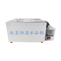 Multi-functional Stainless Steel 4 Holes Laboratory Instrument Thermostat Water Bath Electric 220V Water Bath with Good Quality