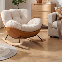 Fauteuil à bascule moderne rembourré avec siège coussiné et base en bois pour salon et chambre à coucher