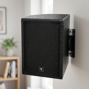 COPE8.1 Mediacom Altavoz Profesional para Exteriores, Ideal para Iglesias, Uso Comercial en Interiores, Música de Fondo, Montaje en Pared - Product Image 1