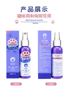 Pet Breath Spray For Bad Breath Dog Oral Spray Cat Dog Oral Care For Toothache