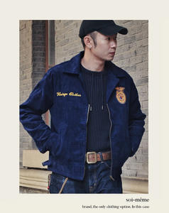 Giacca in Velluto a Coste di Alta Qualità per Uomo, Stile Retrò Americano, Maniche Lunghe, Ricamata, 100% Cotone, Associazione dei Contadini Giovanile - Product Image 1