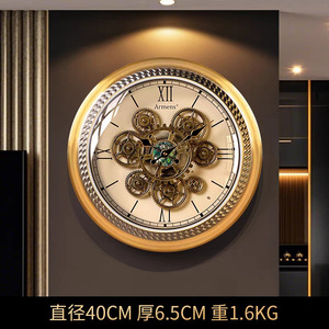 Armen's <b>Mechanical</b> Wall <b>Clock</b> Round Battery Powered Living Room Decor European Style Retro Gear Design - Product Image 2