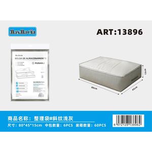 Bolsa de almacenamiento de tela y PVC plegable al por mayor, organizador de armario de 80x45x15CM para ropa de cama, ahorro de espacio para armario de dormitorio - Product Image 1