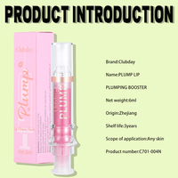 Clubday Gloss à lèvres professionnel hydratant, transparent, scintillant, repulpant, 6ml