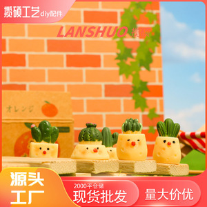 Cute Cartoon Succulent Cactus Potted Plant Miniature 3D Plastic Resin Desktop Ornaments <b>Car</b> Interior <b>Decorations</b> - Product Image 2