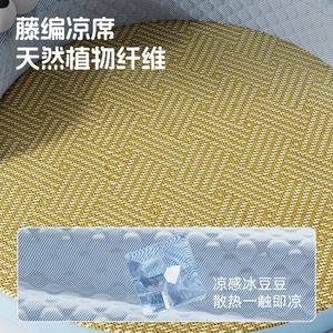 New pet cooling <b>mat</b>, ice silk <b>cat</b> bed, breathable, removable and washable, suitable for spring and summer, ideal for dogs and - Product Image 2