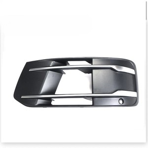Paire de caches de feux antibrouillard avant pour <span class=keywords><strong>Audi</strong></span> <span class=keywords><strong>Q7</strong></span> 2016-2019 - Product Image 1