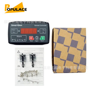 แผงควบคุมเครื่องกำเนิดไฟฟ้าดีเซล Populace Mgc100 พร้อมหน้าจอดิจิตอล ระบบสตาร์ทและดับเครื่องอัตโนมัติ - Product Image 5