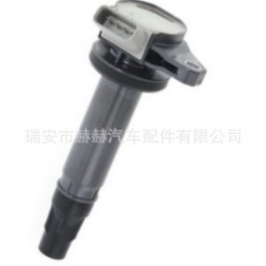 Bobine d'allumage 19070-B1020 pour moteur 4 cylindres Toyota Daihatsu, pièce de rechange - Product Image 1