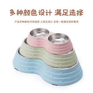 Pet Stainless Steel Double Bowl <b>Macaron</b> Color Oval Shape For Dogs Cats Feeding Watering Bowls - Product Image 1