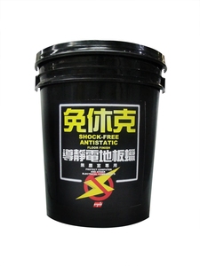 Conductive Floor <b>Polish</b> for PVC Floor - Product Image 1