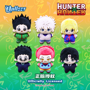 Autentico Set Completo di 6 Peluche a Forma di Stella Marina HUNTER x HUNTER, Scatola a Sorpresa, Ciondolo Morbido e Carino, Charm per Borsa, Giocattolo da Collezione <span class=keywords><strong>Anime</strong></span>, Regalo - Product Image 2